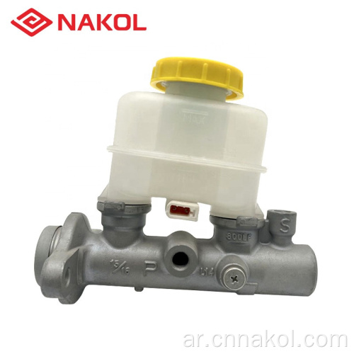 رقم OEM 46010-41V10 Brake Master Cylinder لنيسان